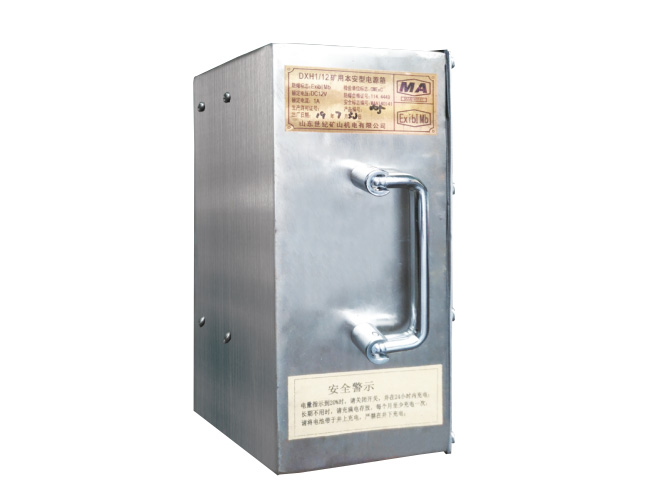DXH1/12(A)礦用本安型電源箱主要技術指標