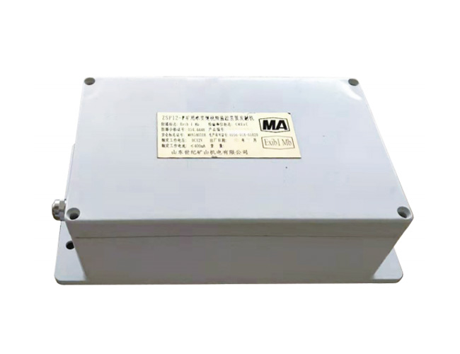 ZSP12-F(A)礦用本安型視頻監控裝置發射機